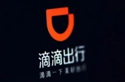 5分钟教程!长春工厂普工招聘信息_哔哩哔哩-2